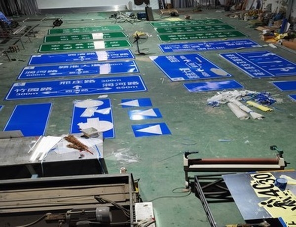 鹤壁鹤壁道路交通标志牌